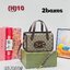 GUCCI Horsebit 1955 Top Handle Bag กระเป๋าสะพายรุ่นลิมิเต็ต ทรงกล่องสวยอยู่ทรง ดีไซน์เป็นเอกลักษณ์ ใช้งานง่าย