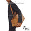 ORI | M.C.M MEDIUM MÜNCHEN TOTE IN VISETOS กระเป๋าโท้ทไซส์กลางจุได้เยอะ ใหม่ล่าสุด ใช้ได้ทั้งหนุ่มๆและสาวๆ รูปทรงคลาสสิค ดีไซน์เป็นเอกลักษณ์ แถมยังได้ใบลูกใส่ของจุกจิกได้อีก