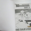 ไดผจญภัยแดนเวทย์มนต์ เล่ม 6***สินค้าหมด***