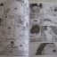 AKIRA ชุด เล่ม 3 - 4 ( 4 เล่มจบ ) KATSUHIRO OTOMO เขียน***สินค้าหมด***