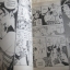 เจ๊สาวเจ้าตํารับ ชุด เล่ม 1,2,3,4,7,8,9,10 (ขาดเล่ม 5,6)