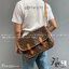 LV Vintage Monogram Sac Gibeciere GM messenger / LV GIBECIERE CROSSBODY BAG กระเป๋าสะพายข้างใบใหญ่ ทรงแมสเซนเจอร์ เอาใจหนุ่มๆ ดีไซน์วินเทจ ย้อนยุค คลาสสิคไม่มีเบื่อ วัสดุหนังแคนวาส ทนทาน