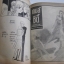 ความรักต้องล้างด้วยเลือด เล่มเดียวจบ Kazama Hiroko เขียน***สินค้าหมด***