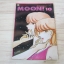 MOON เล่ม 10 ชิโนฮาระ จิเอะ เขียน