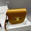 CELINE Besace Clea in Shiny กระเป๋าสะพายทรงสวย โค้งมนอยู่ทรงพร้อมโลโก้หน้าสีทองสวยหรู Best item ดีไซน์เรียบหรูดูแพง ฮิตสุดในเกาหลี ใช้ได้ทั้งชายหญิง