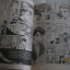 เป่าคาถารัก จบในฉบับ***สินค้าหมด***
