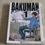 BAKUMAN ว้ยซนคนการ์ตูน ชุด เล่ม 1-19 ขาดเล่ม 14,17,20 ( 20 เล่มจบ ) เรื่อง Tsugumi Ohba ,ภาพ Takeshi Ohba เขียน (สภาพสะสม)
