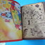 ทีวีคอมมิคส์ เล่ม 1 (หน้าครบมีหน้าสี)