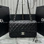 ORI หนังแท้ | ORI หนังแท้ | CHANEL Classic 25cm shoulder bag กระเป๋าสะพายรุ่นยอดนิยม หรูหราระดับตำนาน สวยงามเหนือกาลเวลา