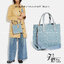 COACH FIELD TOTE 22 IN SIGNATURE DENIM / CJ853 คอลเลคชั่นใหม่ พร้อมสีใหม่ยังไม่เข้าไทย ให้ทุกคนได้มีสวยก่อนใครไปเลย!! กับกระเป๋าทรงโท้ท ไซส์กำลังสวย