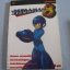 คู่มือเฉลยเกมส์ MEGAMAN 8 ***สินค้าหมด***