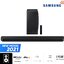 ซาวด์บาร์ SAMSUNG (7.1.2 CH, 406 วัตต์) รุ่น HW-Q900A/XT รับประกันศูนย์ไทย 1 ปี ลดราคาถูกสุดๆ โทรเล้ยย 02-4245594, 085-3801177, 081-6215561