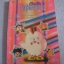 กุ๊กกุ๊ก กันโมะจอมกวน จบในเล่ม***สินค้าหมด***
