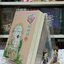 สะดุดรักยัยถังข้าว 2 เล่มจบ,ผู้แต่ง Jiu Xiao Qiแปลโดย,พัดลม นิยายรักจีนปัจจุบัน ใหม่ในซีล,