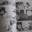 DRAGONBALL Z ภาค ฟรีซเซอร์ เล่ม 1
