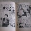 2499 ข้านี้แหละครองเมือง ภาค 2 จบในเล่ม