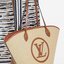 LV SAINT JACQUES LIMITED BAG ไอเท็ม เอ็กซ์คลูซีพจัดมาให้สาวๆโดยเฉพาะ!! กระเป๋าสะพายใบใหญ่รุ่นลิมิเต็ดหายาก ด้วยวัสดุสังเคราห์จากธรรมชาติ สานเต็มใบออกมาเป็นลวดลายสวยงาม และยังโดดเด่นด้วยโลโก้ สีโทนอุ่น ทำให้ไอเท็มนี้ ดูดีน่าค้นหา มาพร้อมใบลูกอีกหนึ่ง ที่สา