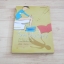 One Day Diary ธวัุชชัย คิดอ่าน เขีน