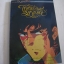 โออิมากาโต้ เล่ม 13***สินค้าหมด***