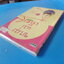 ขนมแม่เอ๊ย โดย ส.พลายน้อย พิมพ์ครั้งที่แปด มิ.ย. 2559