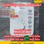 เครื่องทำน้ำอุ่น Midea (สินค้าใหม่มือ1) ขนาด 3800 , 4500 วัตต์