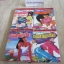 ORANGE ROAD ถนนสายนี้เปรี้ยว ชุด เล่ม 1-4 Izumi Matsumoto เขียน (สภาพสะสม)***สินค้าหมด***