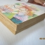 ความรักสีรุ้ง ครบชุด 2 เล่มจบ ฮนดะ เคโกะ เขียน***สินค้าหมด***
