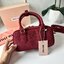 MIU MIU Arcadie padded suede top-handle bag กระเป๋าถือ/สะพาย คอลใหม่ล่าสุด รุ่นฮอทดีไซน์เหลี่ยม งานกำมะหยี่หนังกลับสวยละมุน น่ารักน่าใช้มากค่ะ