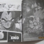 DRAGONBALL Z เดอะมูฟวี่ ตอน ศึกพลัง100ล้านเท่า***สินค้าหมด***