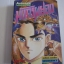 มังกรผยอง ฉบับรวมเล่ม เล่มเดียวจบ (จบภาค 1)***สินค้าหมด***