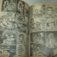 มือปราบปืนโหด เล่ม 6 เล่มจบ ***สินค้าหมด***