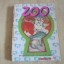 ZOO ซู ซู่ซ่า เล่มเดียวจบ***สินค้าหมด***
