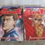 ข้านี่แหละ..อีกา ชุด เล่ม 1,2 ( 13 เล่มจบ ) Hiroshi Takahashi เขียน***สินค้าหมด***