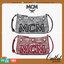 M.C.M MINI SHOULDER BAG IN VINTAGE JACQUARD MONOGRAM คอลเลคชั่นใหม่ล่าสุด โดดเด่นด้วยลายโมโนแกรม ถักทอบนผ้า woven jacquard กระเป๋าสะพายทรงพอชที่ไม่ธรรมดา มาพร้อมสายสะพายในตัว สามารถปรับใช้ได้ 2 แบบ สายยาวสะพายข้าง หรือจะนำสายเส้นกลางออกและปรับใช้สะพายไหล่