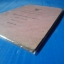หนังสือสอนพระพุทธศาสนาแก่เด็ก เรื่อง สัมปรายิกัตถประโยชน์ 4 ประการ