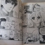 รักตามสูตรเจ้าตูบนะ เล่ม 2 เล่มจบ Ogoshi Natsue เขียน***สินค้าหมด***