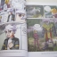 Tales Runner ศึกการ์ดภาษาอังกฤษแห่งโลกนิทาน เล่ม 18 Lee Kang An เขียน Jang Sung Min ภาพ สาริณี โพธิ์เงิน แปล***สินค้าหมด***