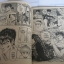 นักรบวิปลาสเบลเซรุค ชุด จบในฉบับ*** สินค้าหมด***
