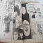 อยากบอกว่าฉันอายุ 16 จบในเล่ม***สินค้าหมด***