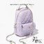 CHANEL CLASSIC MINI BACKPACK Leather & Gold-Tone Metal สีขาวสะอาดตา สวยหรู กับกระเป๋าเป้มินิ งานหนังแท้ เกรดออริ ท็อป สลับแท้ 1:1 เกรดดีสุด ใช้งานต่างประเทศได้