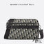 DIOR Maxi Safari Bag with Strap / The hallmark Safari bag / Black Blue Oblique Jacquard / DIOR Messenger Bag กระเป๋าสะพายทรงแมสเซ็นเจอร์เอกลักษณ์ของแบรนด์แห่งตำนานความหรู