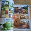 PLANTS VS. ZOMBIES 2 ซน ซ่า ฮาสนั่นเมือง Xiao Jiangnan เรื่องและภาพ ญาณี ศิลปคง แปล