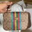 COACH MARLIE TOP HANDLE SATCHEL IN SIGNATURE CANVAS WITH STRIPE (COACH C5644)