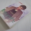 แม่ดอกสวะ พิมพ์ครั้งที่ 3 ทมยันตี เขียน***สินค้าหมด***