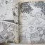 BOMB-BOMB เล่ม 17 ปี 94***สินค้าหมด***