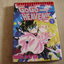 GO GO HEAVEN ครบชุด 13 เล่มจบ เคย์โกะ ยามาดะ เขียน (สภาหหนังสือบ้าน)