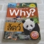 สารานุกรมความรู้วิทยาศาสตร์ ฉบับการ์ตูน Why ? สัตว์ พิมพ์ครั้งที่ 6 Lee, Kwang-Woong เขียน Park, Jong-Kwan ภาพ ชลธิชา โพธิ์ทอง แปล***สินค้าหมด***