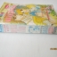 สาวน้อยพเนจรฟอสทีน จบในเล่ม ฮาระ จิเอโกะ เขียน ***สินค้าหมด***