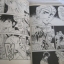 กัปตันคิด ครบชุด 10 เล่มจบ Hiroshi Uno เขียน ***สินค้าหมด***