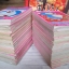 โดราเอมอน ชุด ปกสีชมพู เล่ม 1-45 ( ขาดเล่ม 6,17,19,21,28 ) ( สภาพสะสม ) เล่ม 25 ที่สันมีปั้มหมึก***สินค้าหมด***